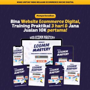 2DEC Digital Ecomm Pro - Advanced